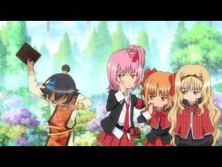 shugo chara chara watchmen season 1 episode 36