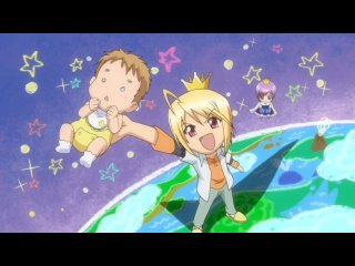 shugo chara chara - guardians season 1 episode 31